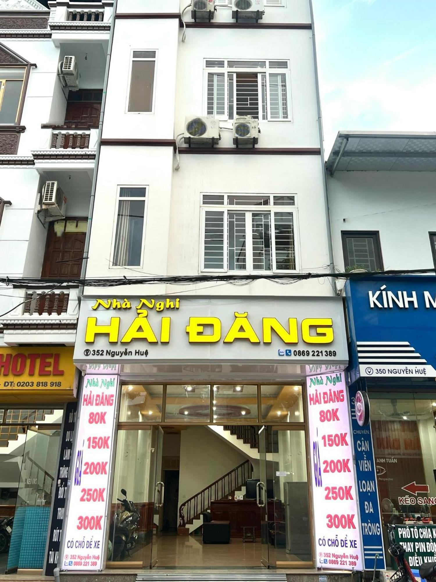 Nha Nghi Hai Dang - Hai Dang Hotel Cho Moi  Exteriör bild